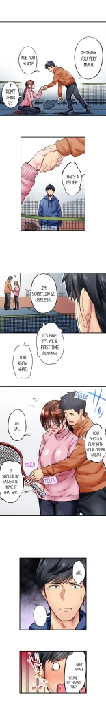 Simple yet Sexy page 393