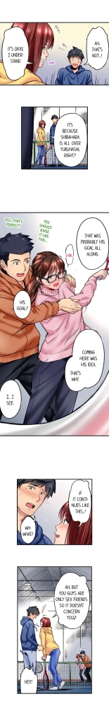 Simple yet Sexy page 394