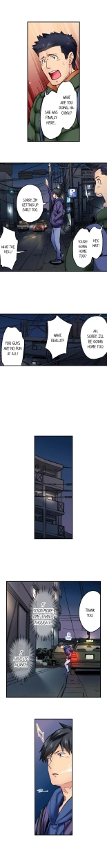 Simple yet Sexy page 397