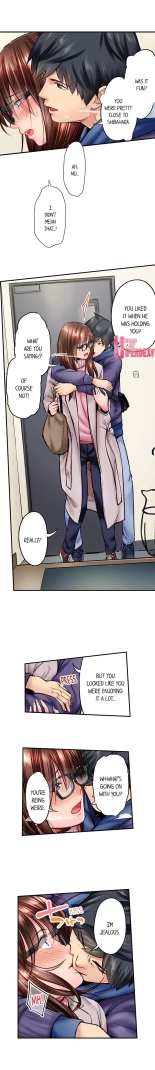 Simple yet Sexy page 402