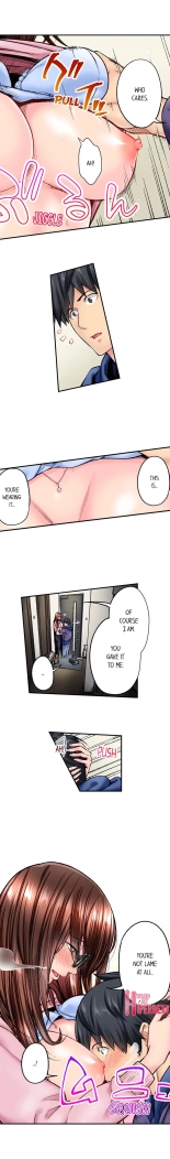 Simple yet Sexy page 404