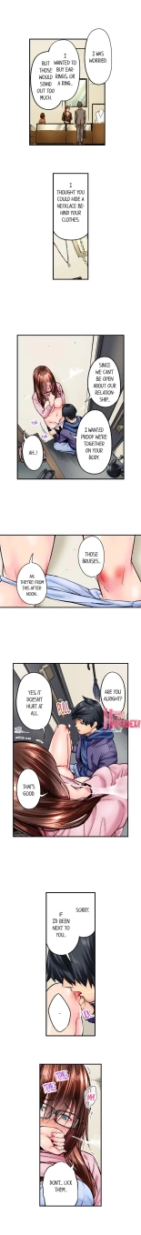 Simple yet Sexy page 406