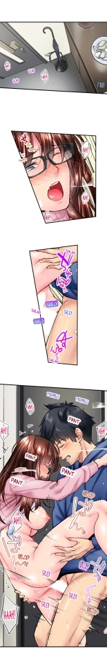 Simple yet Sexy page 411