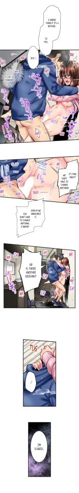 Simple yet Sexy page 414