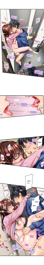 Simple yet Sexy page 416