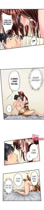 Simple yet Sexy page 444