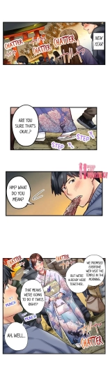 Simple yet Sexy page 451