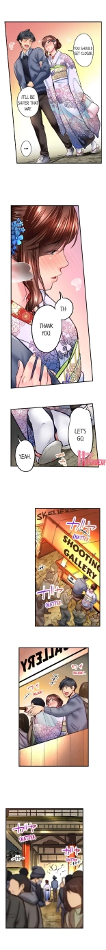 Simple yet Sexy page 454