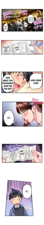 Simple yet Sexy page 455