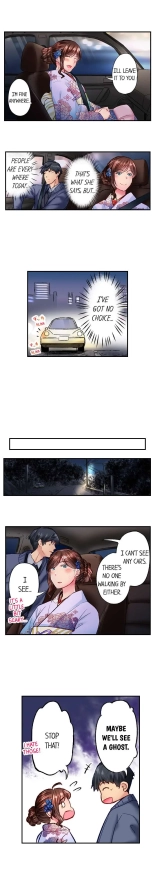 Simple yet Sexy page 462