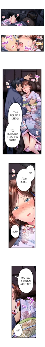 Simple yet Sexy page 466
