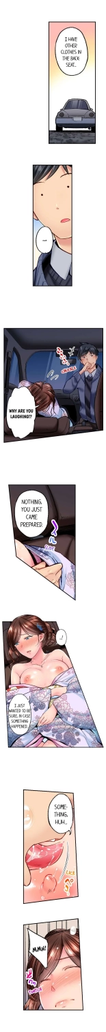Simple yet Sexy page 468