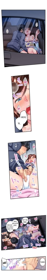 Simple yet Sexy page 474