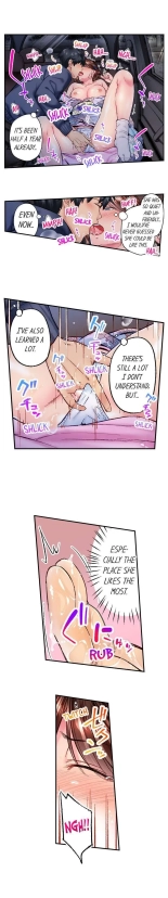 Simple yet Sexy page 475