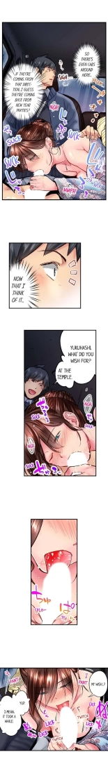Simple yet Sexy page 484