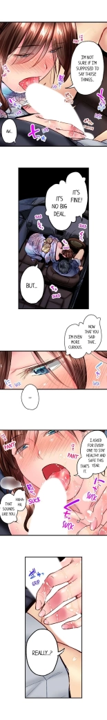 Simple yet Sexy page 485