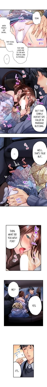 Simple yet Sexy page 486