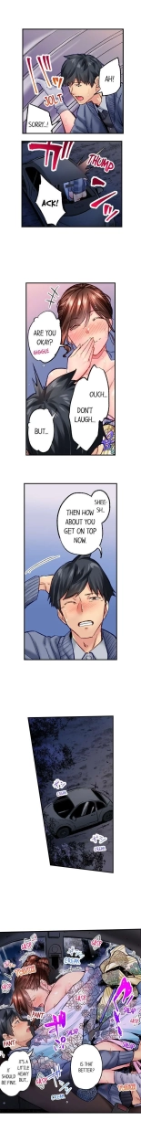 Simple yet Sexy page 495