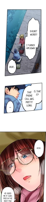 Simple yet Sexy page 514
