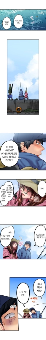 Simple yet Sexy page 516