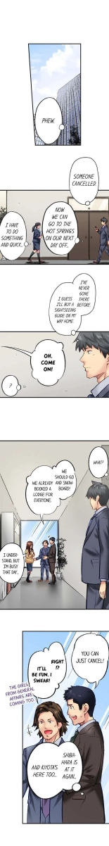 Simple yet Sexy page 541