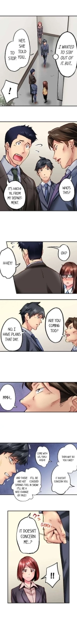 Simple yet Sexy page 544