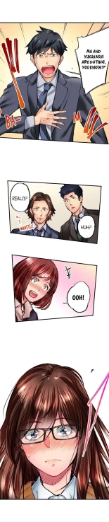 Simple yet Sexy page 545