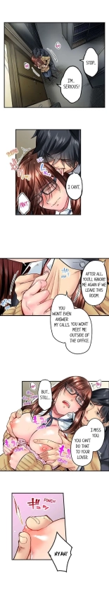 Simple yet Sexy page 559