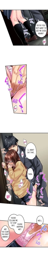 Simple yet Sexy page 562