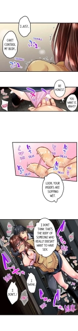 Simple yet Sexy page 563