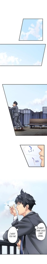 Simple yet Sexy page 571