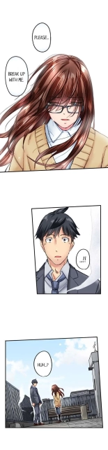 Simple yet Sexy page 575