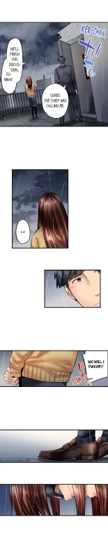 Simple yet Sexy page 580