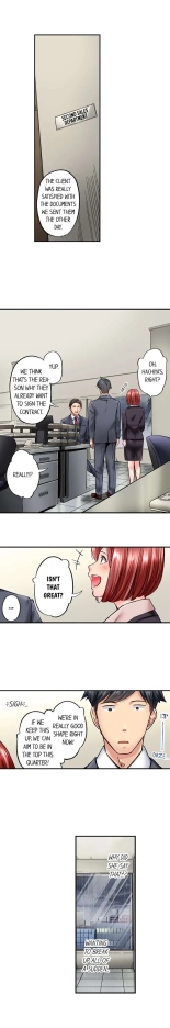 Simple yet Sexy page 582
