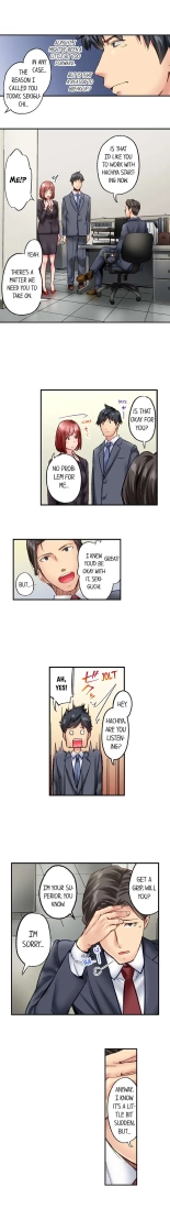 Simple yet Sexy page 583