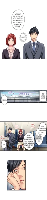 Simple yet Sexy page 584
