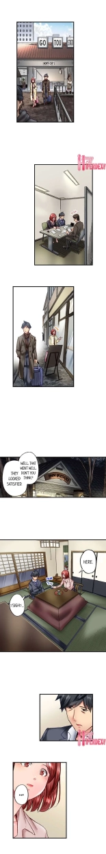 Simple yet Sexy page 588