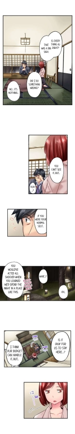 Simple yet Sexy page 589