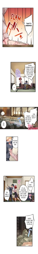 Simple yet Sexy page 590