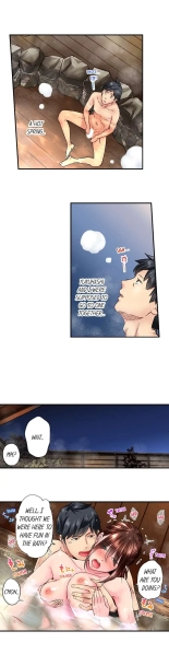 Simple yet Sexy page 591