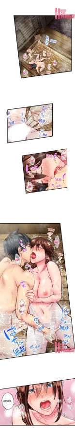 Simple yet Sexy page 594