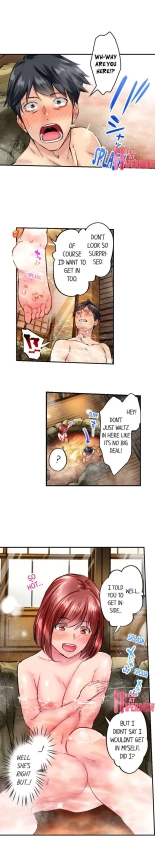 Simple yet Sexy page 598