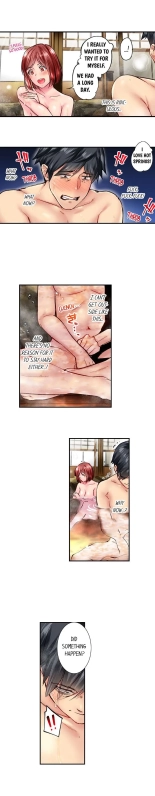 Simple yet Sexy page 599