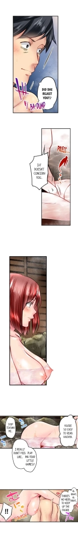 Simple yet Sexy page 601