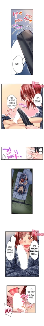 Simple yet Sexy page 618