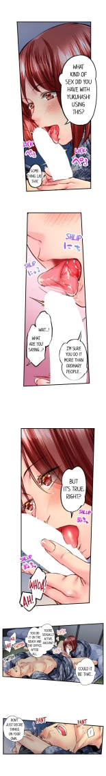 Simple yet Sexy page 619