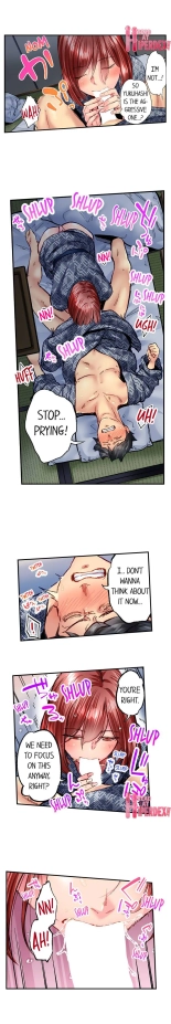 Simple yet Sexy page 620