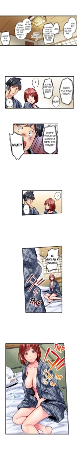 Simple yet Sexy page 653