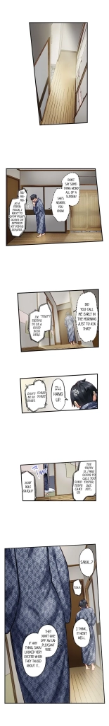 Simple yet Sexy page 654