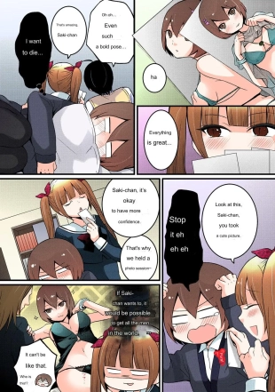hentai Since I Suddenly Became A Girl, Won't You Fondle My Boobs? VOL 5